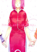 Четыре утки на пруду