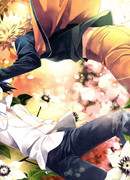 Твои руки – золотые цепи