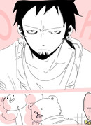 В парке развлечений