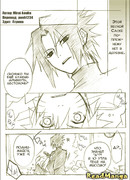 Иллюзии и знаки в предрассветной мгле