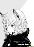 Кошка Кантата