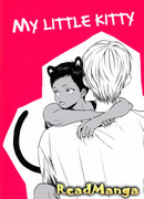 Мой котёночек