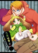 Зайка-побегайка