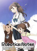 Неопубликованные воспоминания Сеномии Мисаки