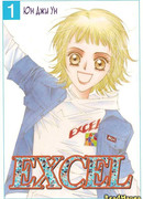 Будь лучше!