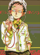 Повседневная рутина