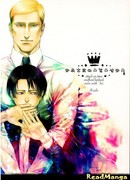 Мир без бога