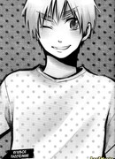 Нулевое расстояние