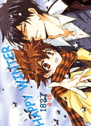 Счастливая зима