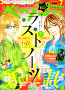 Последние заметки