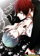 Плыви по течению