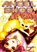 Магазин "Ангел"