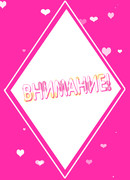 Внимание!