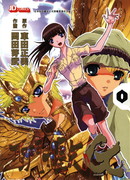 Святой Сейя: Эпизод G — Айолос