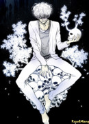 Чёрный пожинатель