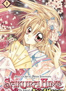 Легенда о Принцессе Сакуре