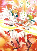 Так долго, Дорогой Мой Ангел