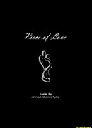 Кусочек любви