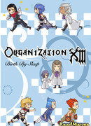 Стрипы "Королевство сердец: Организация 13"
