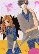 Братский комплекс