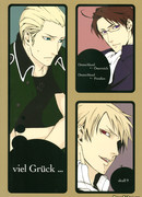 Hetalia dj - Viel Grück