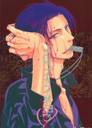 Kuroko no Basket dj - Sensual Love Business