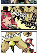 Команда Друзей Арада