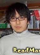 Самура Хироаки (Hiroaki Samura)