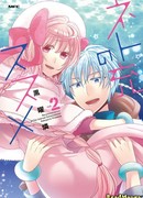 Полноценная жизнь онлайн