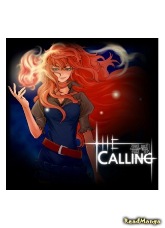 манга Призвание (The Calling (Jeigun): Calling) 28.07.15