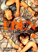 Эдем: Бесконечный мир!