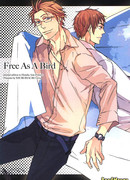 Hetalia dj - Свободен, как птица