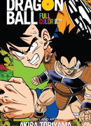 Драконий Жемчуг В Цвете (Арка Сайян)