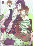 Побег по-настоящему