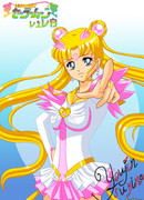 Sailor Moon "VIVA"