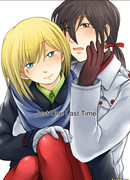 В последний раз