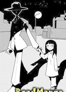 Ночь, мы уходим далеко…