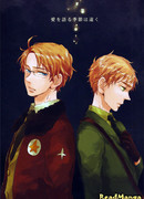 Hetalia dj - Ещё не скоро придёт время разговоров о любви