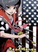 Томатный Ниндзя