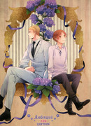 Hetalia dj - The windowsill that loved him