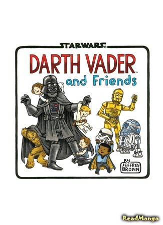 манга Вейдер и его друзья (Darth Vader and Friends) 26.08.15