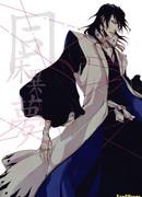 В разных мирах