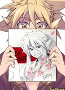 Рассвет Тобари