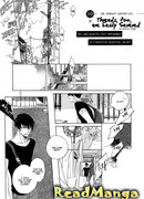 Нити тоже легко разорвать