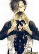 Закрась меня собой