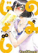 Пьющие девушки