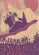 С Новым Годом