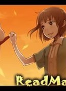 Карандаш Син-тян