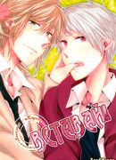 Hetalia dj - Stand Up!