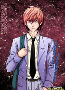 Сильнейший